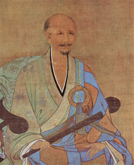 Portrait of Master Ch'an Wu-chun 