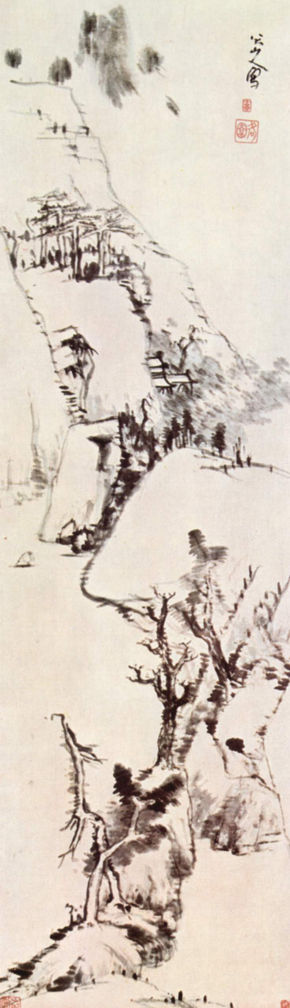 Paisaje