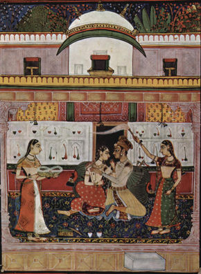 Râgmâlâ Series, Scene