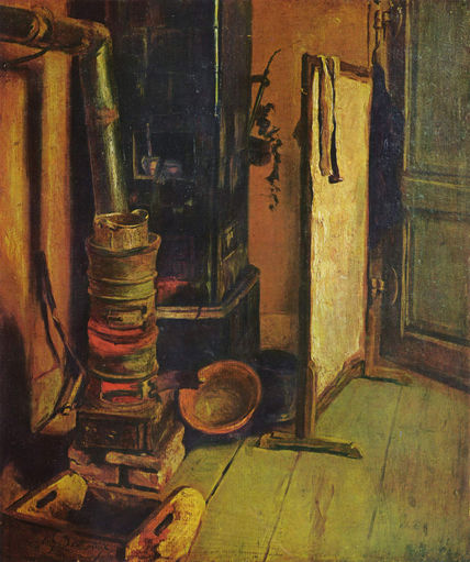 A corner of the...