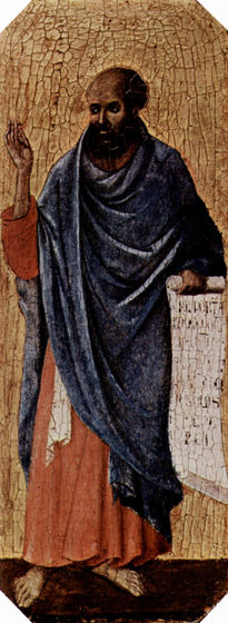 Maestà, altar de la...