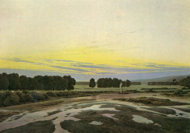 The Great Enclosure (Oyster Enclosure)