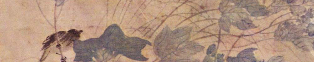 Imagen de portada