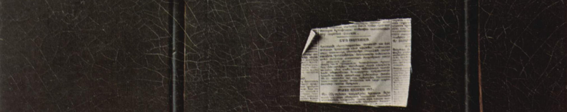 Imagen de portada