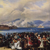 obra