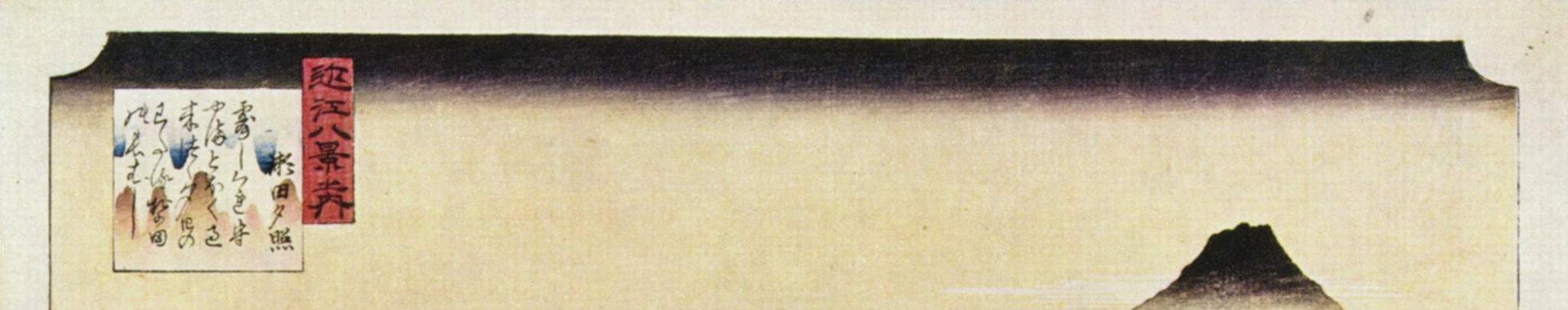 Imagen de portada