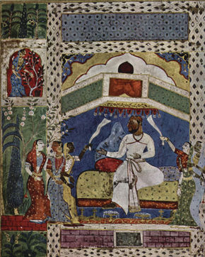 Tarif-i-Husain-Shâh...