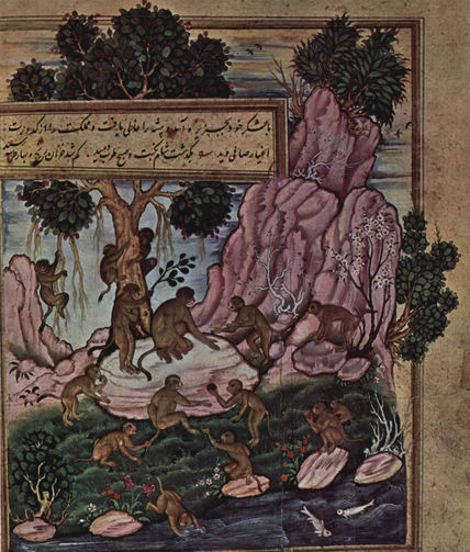 Anvâr i-Suhailî-Szene