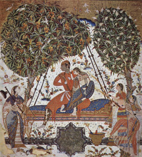 Râgmâlâ-Ilustración...