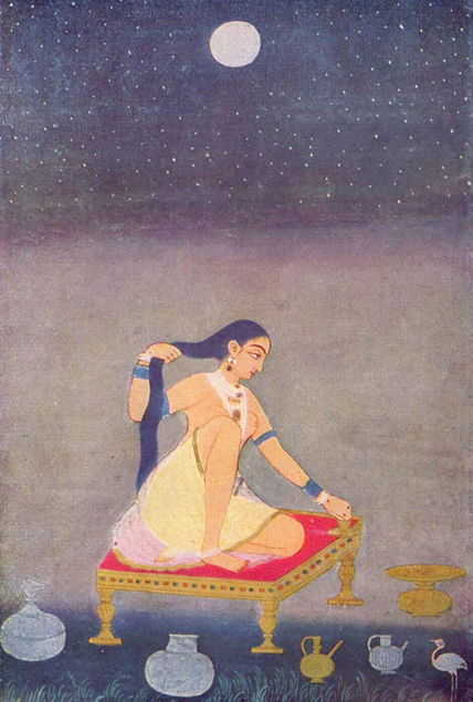 La pastora Radha
