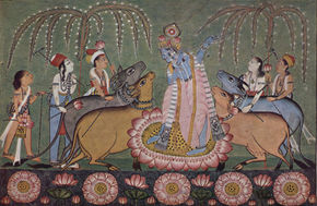 Râgmâlâ-Serie, Szene
