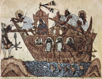 Maqâmât (Reunions)...