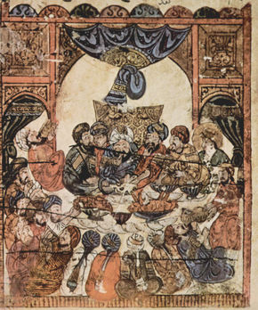 Maqâmât (Reuniones)...