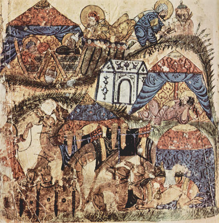 Maqâmât (Reuniones)...