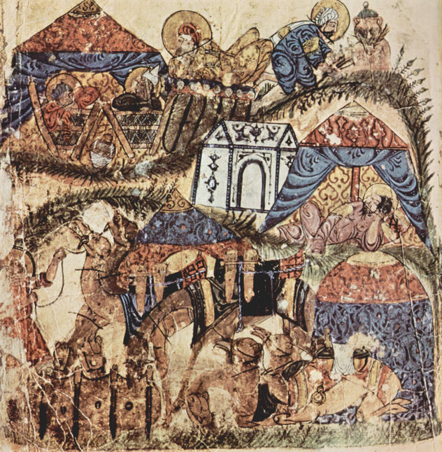 Maqâmât (Reuniones) de al-Harîrî, escena