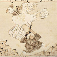 obra
