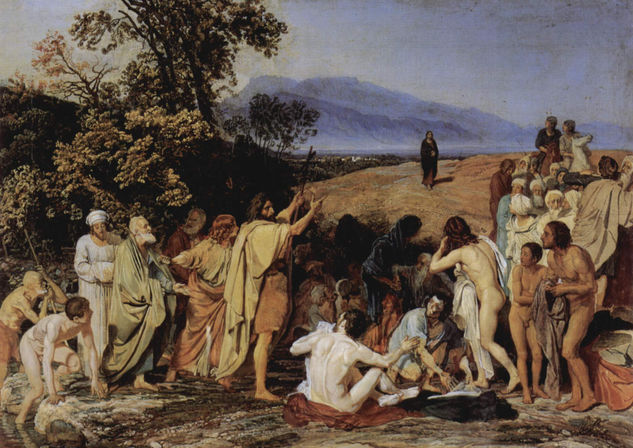 Christ Appears to the People 