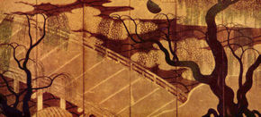 The Bridge of Uji...