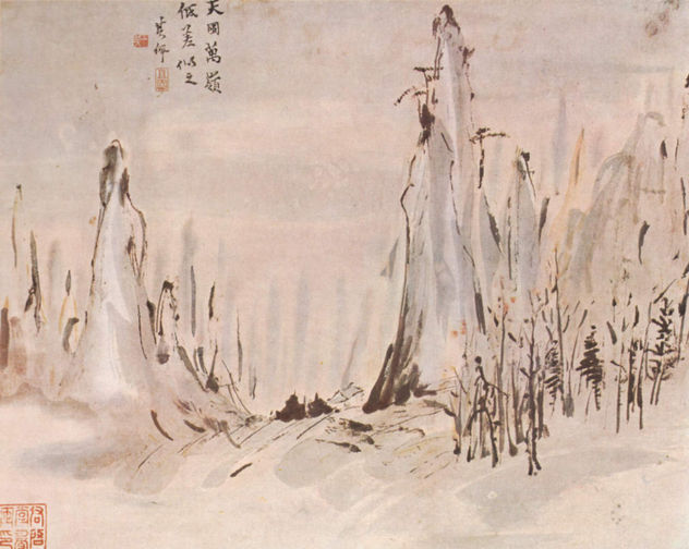 Landscape with High Peaks