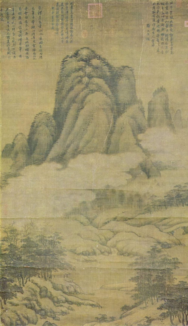 Fog in Wooded Mountains