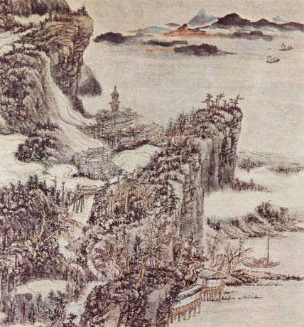 The Pao-en Temple