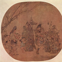 obra