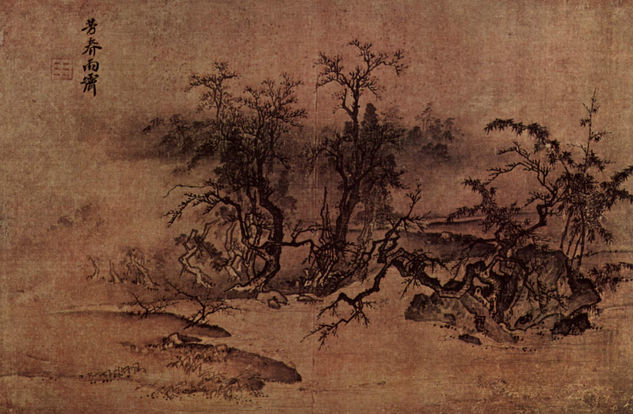 El aroma de la primavera, esclarecimiento después de la lluvia 