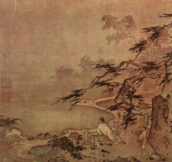 Scholar with Servant on a Terrace 
