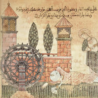 obra
