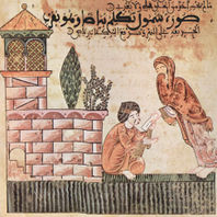 obra