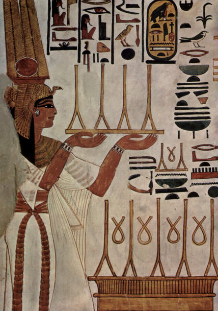 Funerary Chamber of...
