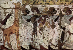 Funerary Chamber of...