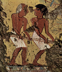 Chamber of Ipi, Scene