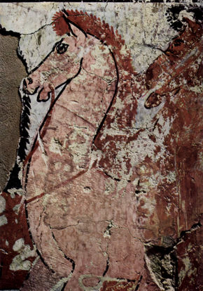 Funerary Chamber of...