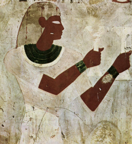 Funerary Chamber of...
