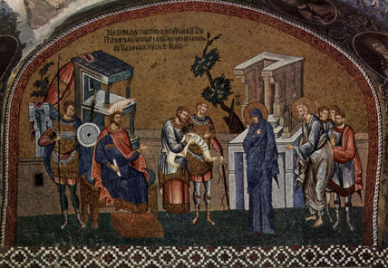 Mosaics of the...