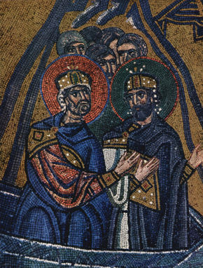 Mosaics of the Nea...