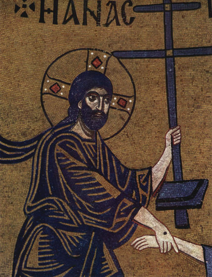 Mosaics of the Nea...