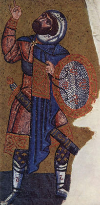 Mosaics of the Nea...