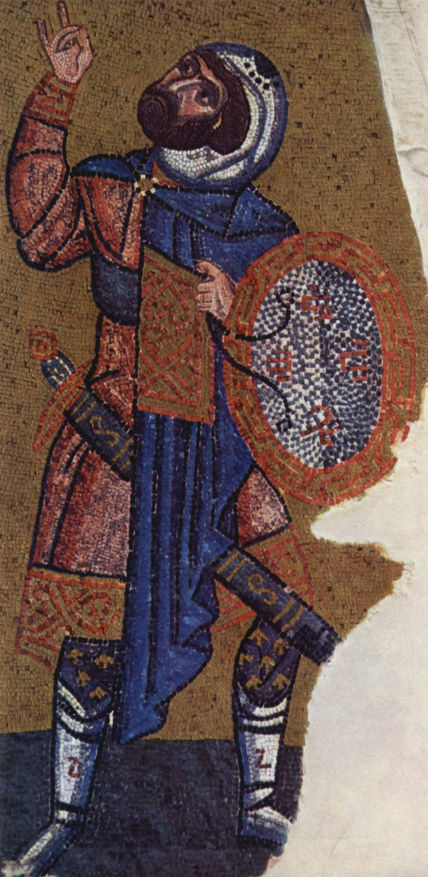 Mosaics of the Nea...