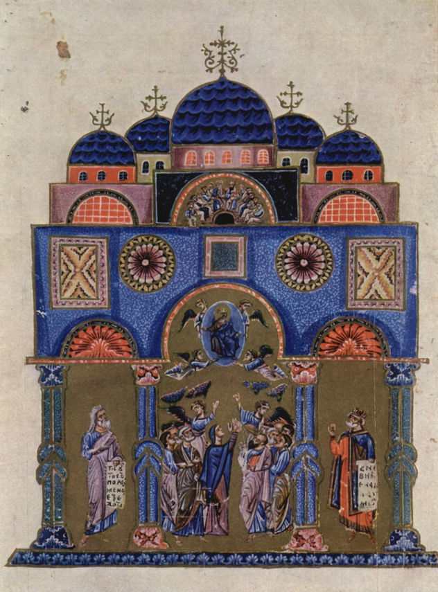Colecciones de sermones del monje Juan de Kokkinobaphos sobre la Virgen María, escena