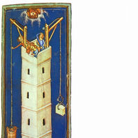obra