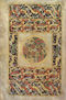 Book of Durrow, Scene