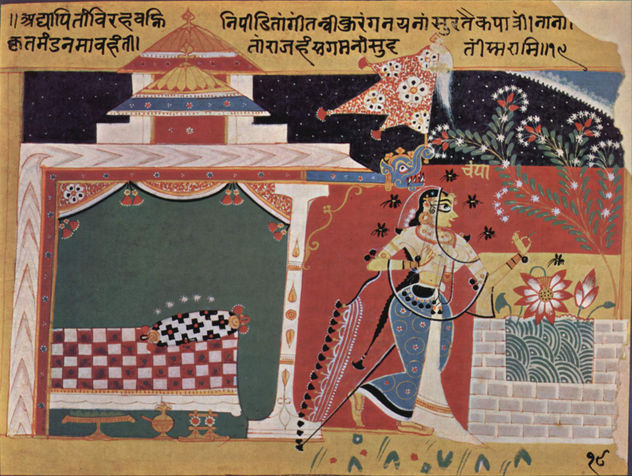 Chaurapañchâsikâ Manuscript, Scene