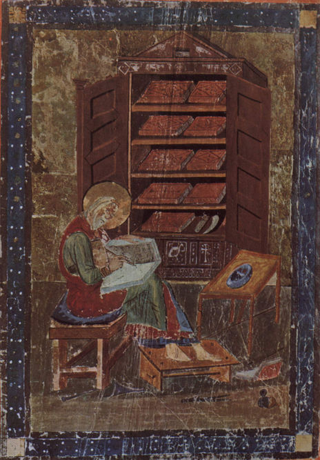 Codex Amiatinus, scene