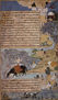 Razm-Nâma Manuscript, Scene