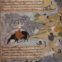 obra