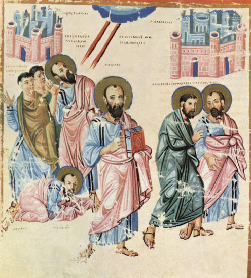 Cosmografía cristiana de Cosmas Indicopleustes, Salterio, escena 