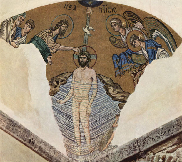 Mosaicos de la iglesia de Daphni, escena 