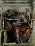 Bóveda de la Capilla Sixtina, fresco, historias del Génesis, escena en la luneta